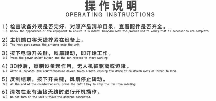 操作方法.png